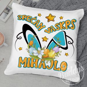 SREĆAN VASKRS - Slika 1
